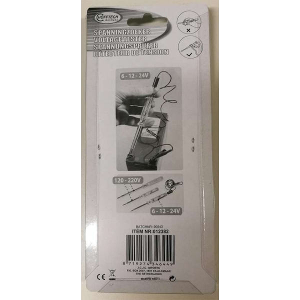SPANNINGZOEKER 3 DLG 10 / 14 / 19 CM SPANNINGZOEKER 3 DLG 10 / 14 / 19 CM