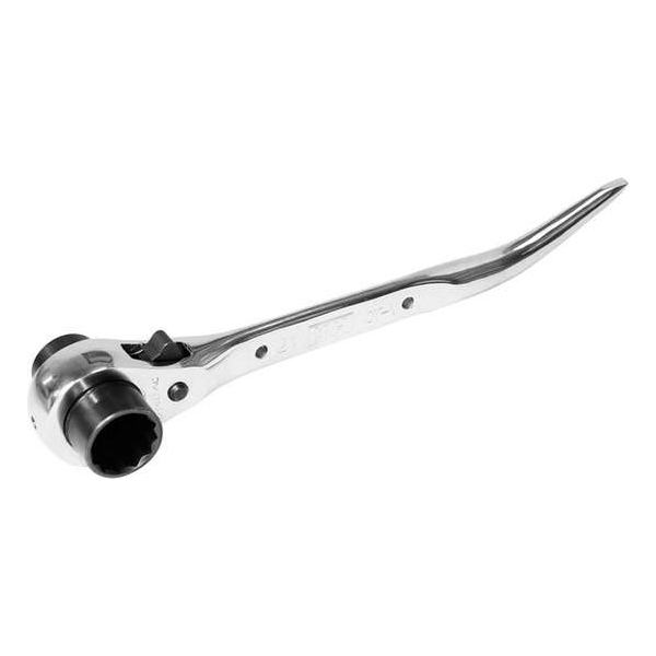 Silverline Dubbele Ratelsleutel met Wrikpunt - 21/23 mm. Silverline Dubbele Ratelsleutel met Wrikpunt - 21/23 mm.