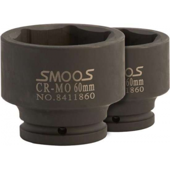 Smoos® Zware krachtdop 70 mm met 3/4 opname - 2 stuks