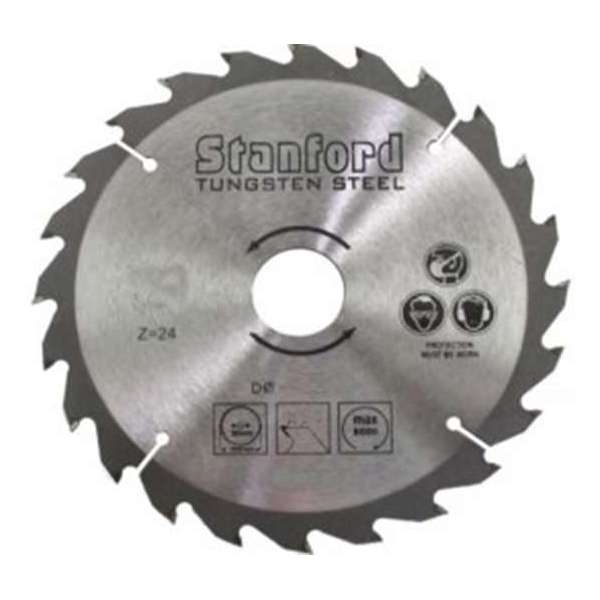 StahlKaiser Zaagblad 130 mm x 24T Ø asgat 20 mm-ring 16 mm StahlKaiser Zaagblad 130 mm x 24T Ø asgat 20 mm-ring 16 mm