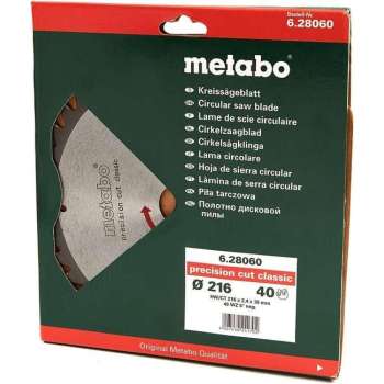 Metabo 216 x 2,4 x 30 mm Zaagblad voor Hout 40T