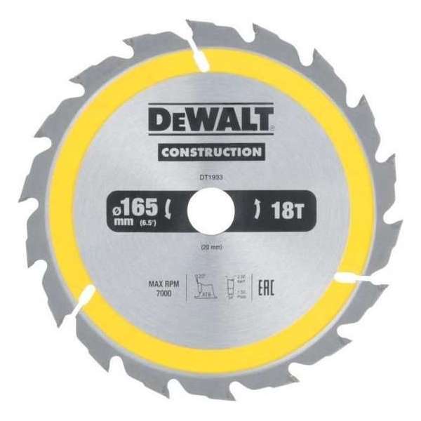 DeWalt DT1933 Cirkelzaagblad - 165 x 20 x 18T - Hout DeWalt DT1933 Cirkelzaagblad - 165 x 20 x 18T - Hout