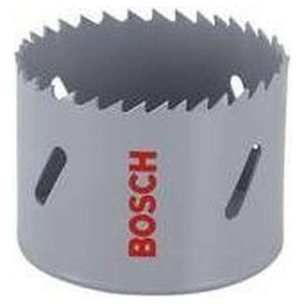 GATZAAG HSSBIM 76 GATZAAG HSSBIM 76