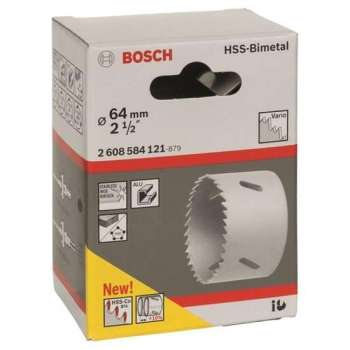 GATZAAG HSSBIM 64