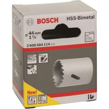 GATZAAG HSSBIM 44