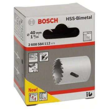 GATZAAG HSSBIM 40