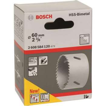 GATZAAG HSSBIM 60