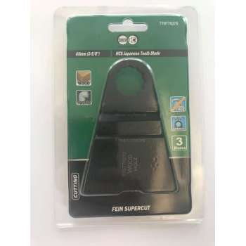Suilen Supercut Multitool Zaagblad (type Fein) 65 mm voor Hardhout ( 3 stuks in Blister)