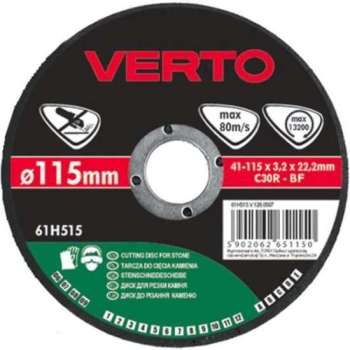 Doorslijpschijf Steen 115x22,2x3,2mm EN12413, 41 C30-R-BF
