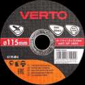 VERTO doorslijpschijf metaal 115x22,2x1,0mm inox, en12413, 41 a46-t-bf