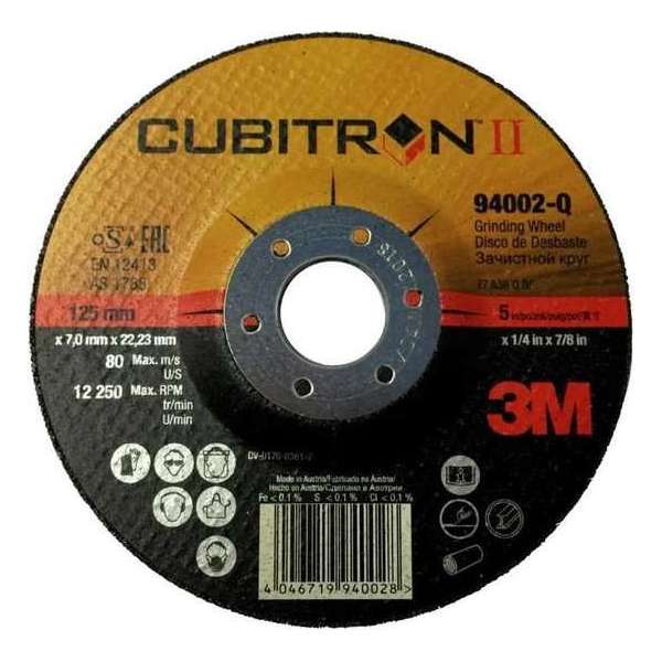 3M™ Cubitron™ II afbraamschijf T27 150 x 7,0 mm 3M™ Cubitron™ II afbraamschijf T27 150 x 7,0 mm