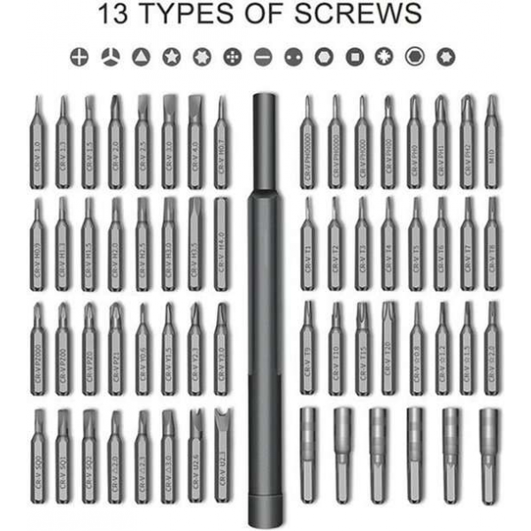 63-in-1 Tool Kit - precisie gereedschapsset - XD-Xtreme 63-in-1 Tool Kit - precisie gereedschapsset - XD-Xtreme