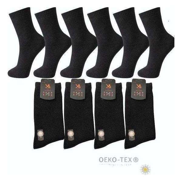 Socke/Sokken/Thermosokken Effen Zwart/Maat 43-46/Werksokken/2 Paar Socke/Sokken/Thermosokken Effen Zwart/Maat 43-46/Werksokken/2 Paar