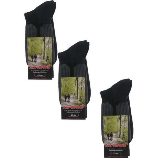 Stapp Unisex Allround Sok Marine - Sokken - 3 x 43-46 Stapp Unisex Allround Sok Marine - Sokken - 3 x 43-46
