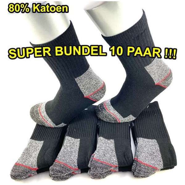 Werksokken - 80% Katoen - SUPER BUNDEL DEAL - 10 PAAR - Zwart - 39/42 Werksokken - 80% Katoen - SUPER BUNDEL DEAL - 10 PAAR - Zwart - 39/42