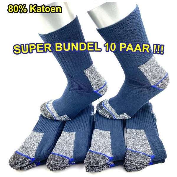 Werksokken - 80% Katoen - SUPER BUNDEL DEAL - 10 PAAR - Blauw - 47/50 Werksokken - 80% Katoen - SUPER BUNDEL DEAL - 10 PAAR - Blauw - 47/50