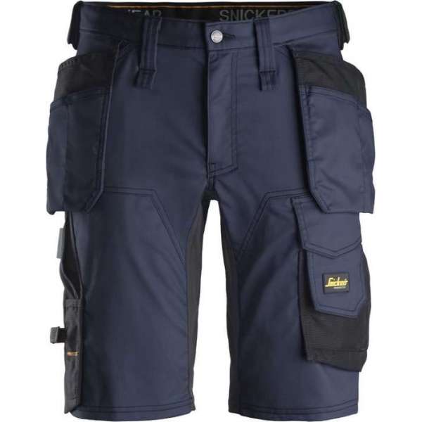 Snickers Korte Broek AllroundWork Stretch Holsterzakken 6141 - Mannen - Grijs/Zwart - 64 Snickers Korte Broek AllroundWork Stretch Holsterzakken 6141 - Mannen - Grijs/Zwart - 64
