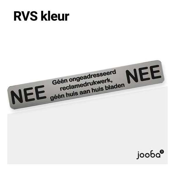 Luxe Nee Nee sticker brievenbus - Rvs kleur - Nee Nee - 17.5 x 2.7 cm - Aluminium - Brievenbus sticker - Geen reclame sticker Luxe Nee Nee sticker brievenbus - Rvs kleur - Nee Nee - 17.5 x 2.7 cm - Aluminium - Brievenbus sticker - Geen reclame sticker