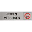 Aluminium Deurbordje Roken Verboden 165x45mm met tape