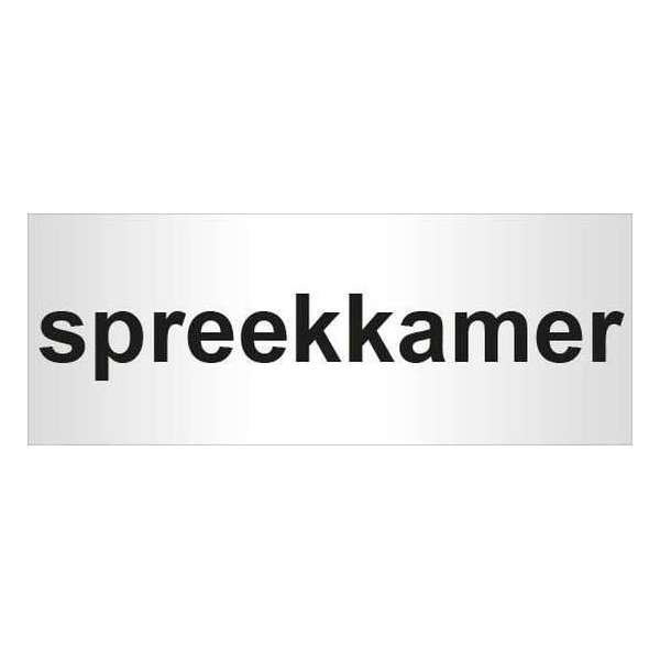 Aluminium deurbordje bedrukt met tekst spreekkamer - 130 mm x 50 mm x 0,5 mm - Deur tekstbordje spreekkamer - Promessa-Design. Aluminium deurbordje bedrukt met tekst spreekkamer - 130 mm x 50 mm x 0,5 mm - Deur tekstbordje spreekkamer - Promessa-Design.