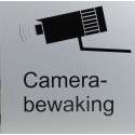 Bord Camera Bewaking bord 20x20 cm Aluminium