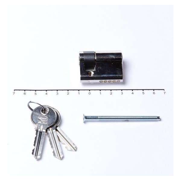 Corbin Profielcilinder 95239 N - 33,3 x 17/10 x 40 mm Corbin Profielcilinder 95239 N - 33,3 x 17/10 x 40 mm