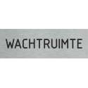 Deurbordje - wachtruimte bord - bordje - wachtruimte - rechthoekig met RVS look