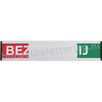 Vrij – Bezet schuifbordje Klein afmetingen
