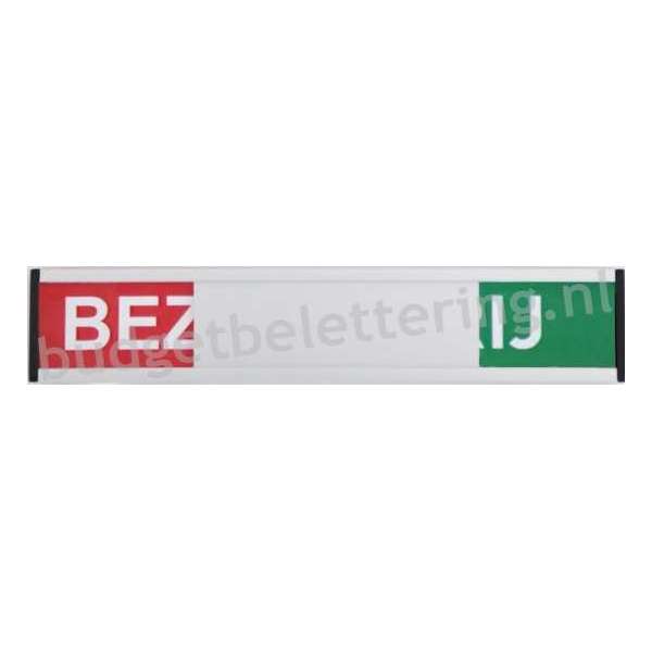 Vrij – Bezet schuifbordje Klein afmetingen Vrij – Bezet schuifbordje Klein afmetingen