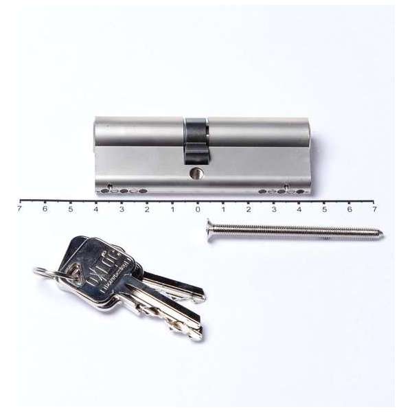 Oxloc Deurcilinder 9123N Skg Oxloc Deurcilinder 9123N Skg