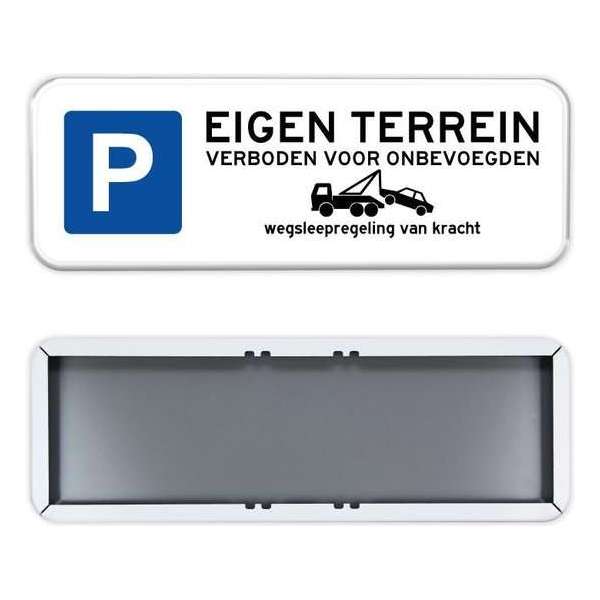 Parkeerbord Eigen Terrein 60x20cm - Stevig aluminium bord met dubbel omgezette rand Parkeerbord Eigen Terrein 60x20cm - Stevig aluminium bord met dubbel omgezette rand