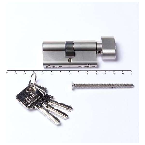 Oxloc Deurcilinder 9300N Skg Oxloc Deurcilinder 9300N Skg