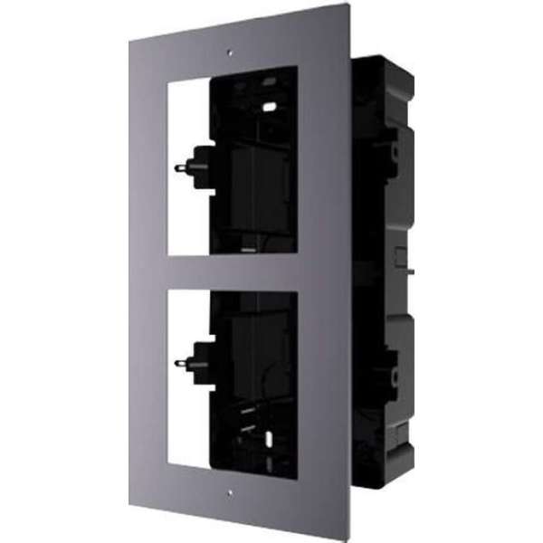 Safire SF-VIMOD-BF2 IP video intercom buiten station tweevoudige inbouw behuizing Safire SF-VIMOD-BF2 IP video intercom buiten station tweevoudige inbouw behuizing