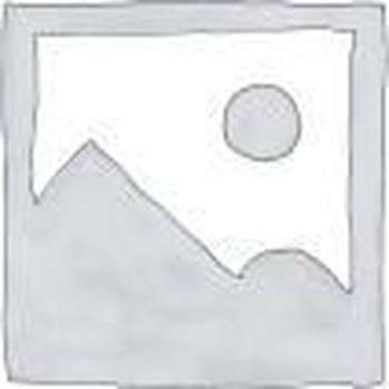 Mocca blend letter D plat, 110 mm