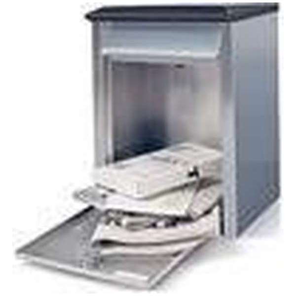 Brievenbus Bobi XPRESS RVS Brievenbus Bobi XPRESS RVS