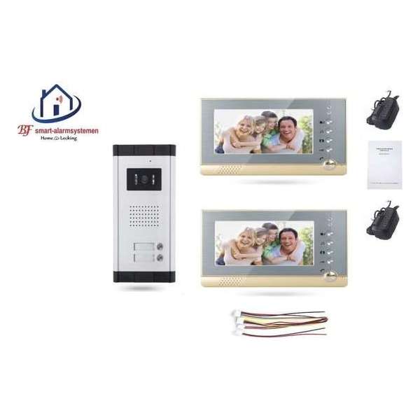 Home-Locking complete deur video videofoon 4 draads met 2 binnen schermen.DT-1474-1-2 Home-Locking complete deur video videofoon 4 draads met 2 binnen schermen.DT-1474-1-2