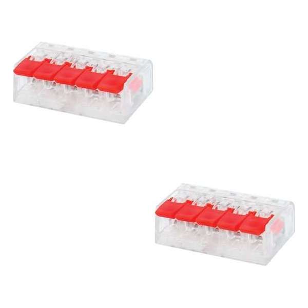 Lasklem Slim Set 2 Stuks - 5 Polig met Klemmetjes - Rood Lasklem Slim Set 2 Stuks - 5 Polig met Klemmetjes - Rood