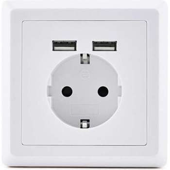 Homra Dakko USB stopcontact | inbouw wandcontactdoos | Wit