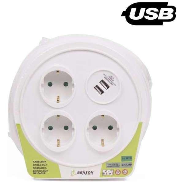 Benson Kabelbox Haspel / Kabelhaspel 10 meter 3 x 1.5MM met 2 usb poorten en 3 RA stopcontacten Benson Kabelbox Haspel / Kabelhaspel 10 meter 3 x 1.5MM met 2 usb poorten en 3 RA stopcontacten
