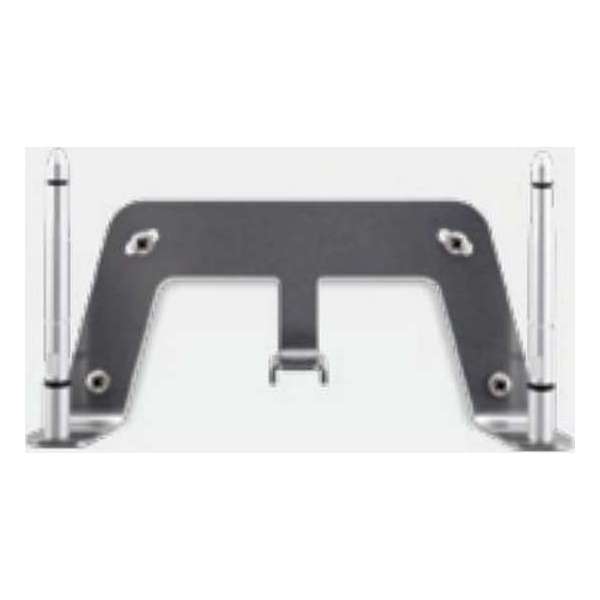 Gigaset Maxwell Wall Mount Gigaset Maxwell Wall Mount
