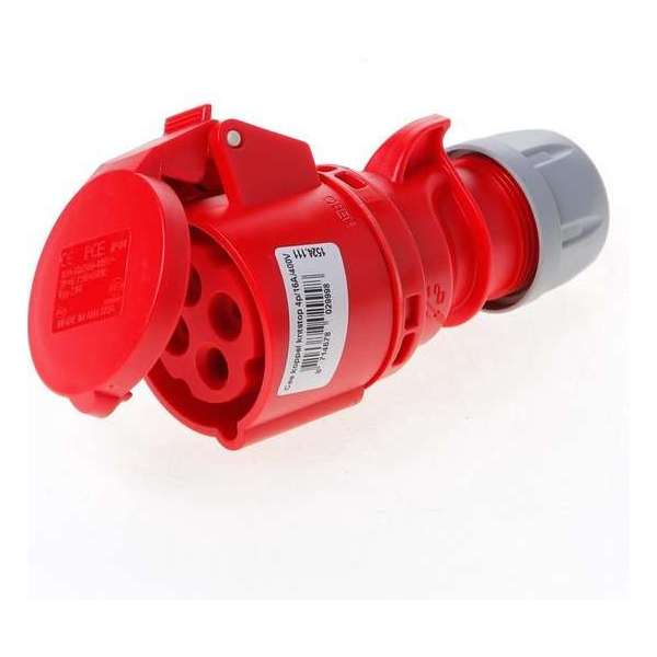 Kelfort Koppelcontactstop 16a 400v cee 3p+a (Prijs per 2 stuks) Kelfort Koppelcontactstop 16a 400v cee 3p+a (Prijs per 2 stuks)