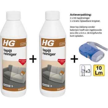 HG tapijtreiniger 500 ml - 2 stuks - Gratis Knijpkat - Gratis Zaklamp