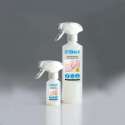 Antislip Tegelspray 500 ml