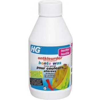 Lessive spéciale - HG