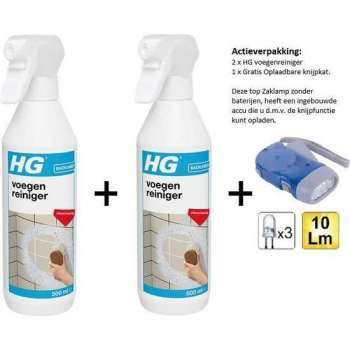 HG voegenreiniger - 2 stuks - Gratis Knijpkat - Gratis Zaklamp