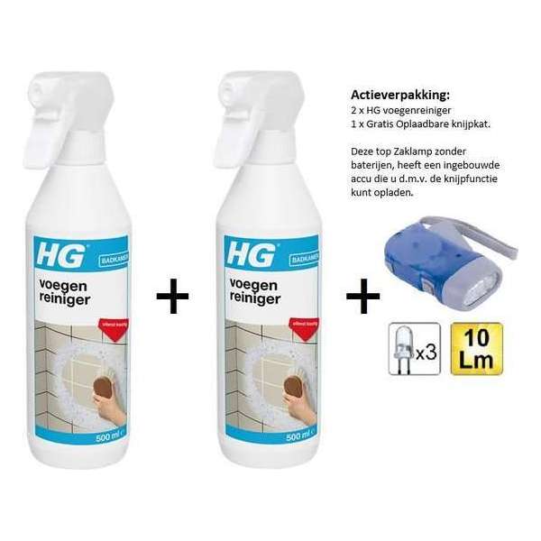 HG voegenreiniger - 2 stuks - Gratis Knijpkat - Gratis Zaklamp