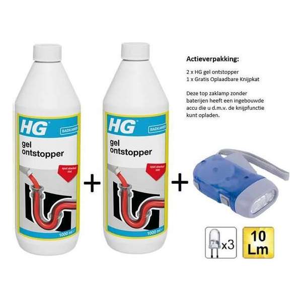 HG gelontstopper - 2 stuks - Gratis Knijpkat - Gratis Zaklamp HG gelontstopper - 2 stuks - Gratis Knijpkat - Gratis Zaklamp