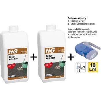 HG tegelreiniger - 2 stuks - Gratis Knijpkat - Gratis Zaklamp
