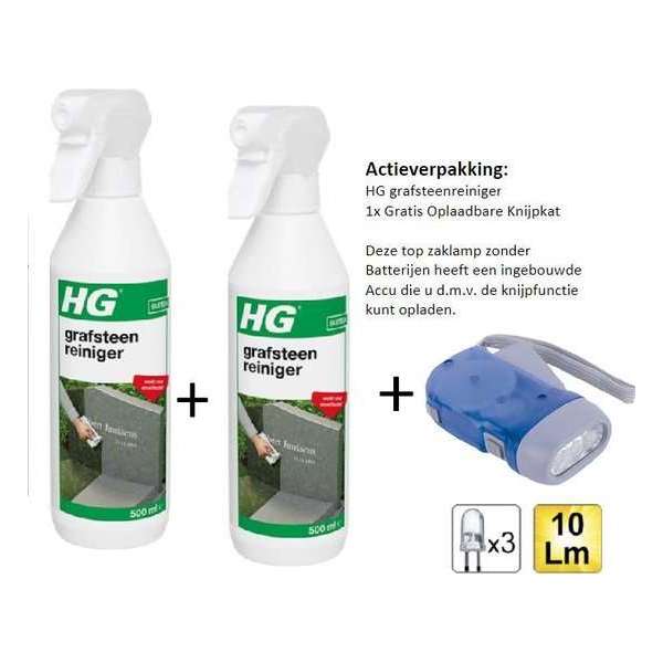 HG grafsteenreiniger - 2 stuks - Gratis Knijpkat - Gratis Zaklamp HG grafsteenreiniger - 2 stuks - Gratis Knijpkat - Gratis Zaklamp