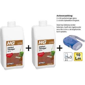 HG parketreiniger glans (product 53)  - 2 stuks - Gratis Knijpkat - Gratis Zaklamp